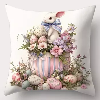 Наволочка скандинавского стиля 40x40 см