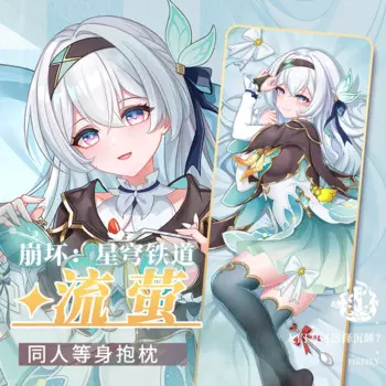 Наволочка-Светлячок Dakimakura Honkai со звездами на рельсах, наволочка для подушки на все тело, обнимающая Подушка, искусственное домашнее постельное белье, Декор