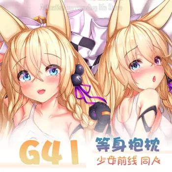 Наволочка в стиле аниме Dakimakura для девочек Frontline G41, двухсторонняя наволочка с принтом в натуральную величину, подарки