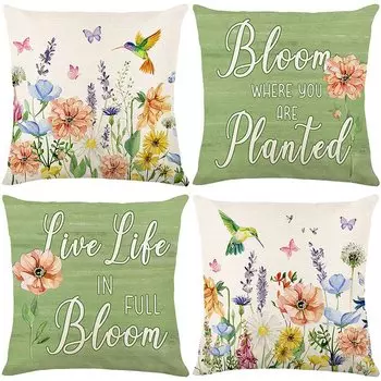 Наволочки BUNNY FiFi ботанические 45*45 см