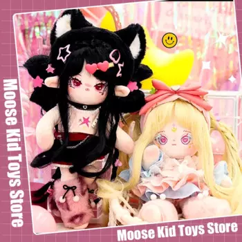 NAYANAYA хлопчатобумажная кукла длиной 30 см, искусственная кожа со скелетом, милая мягкая хлопчатобумажная кукла, Подарочная коробка для девочек, 30 см, Нана Лу