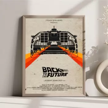 Назад в будущее 1 2 3 постер Potdemiel