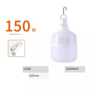 NBRW Портативный LED фонарь