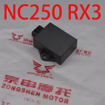 NC250 CDI для zongshen NC 250 CDI 8-контактный XZ250R T4 T6 xmotos apollo KAYO BSE 250cc RX3 zs250gy-3