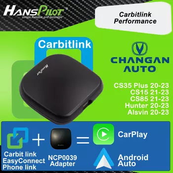 NCP0036 NCP0039 Changan CS35 plus, Hunter, Alsvin Carbitlink адаптер для легкого подключения конвертируется в CarPlay и Android Auto