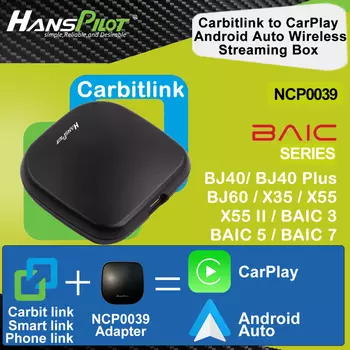 NCP0039 0036 Baic BJ40 Plus BJ60 X35 X55 X55 II BAIC 3 5 carbitlink smartlink легко подключение к беспроводному CarPlay Android Auto