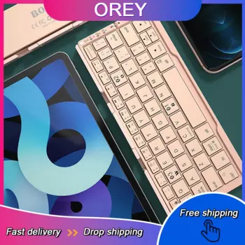 Небольшая складная Bluetooth-клавиатура может быть подключена к планшету, ноутбуку, портативная беспроводная клавиатура, совместимая с несколькими устройствами