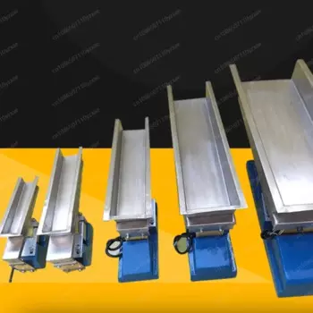 Небольшой Электромагнитный вибрационный питатель высокого качества