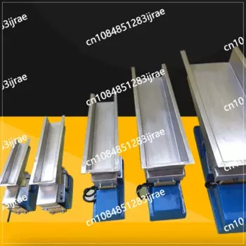 Небольшой Электромагнитный вибрационный питатель высокого качества