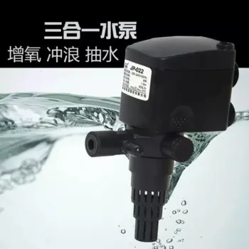 Небольшой водяной насос для аквариума JP-022 1200л/ч