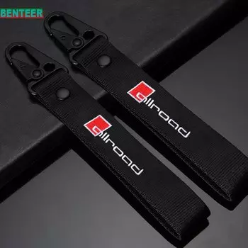 Нейлоновый автомобильный брелок Allroad для украшения салона автомобиля для Audi A4 B5 B6 B7 B8 A3 8P 8V 8L A5 A6 C6 C5 C7 A1 A7 A8 Q3 Q5 Q7