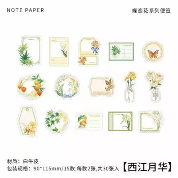 Нелипкие заметки Newcaty Ретро цветы 30 шт