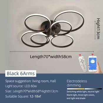 NEO Gleam LED люстра золотая/черная