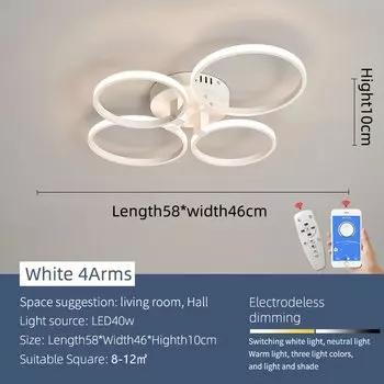 NEO Gleam люстра LED белая