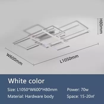 NEO Gleam умный светодиодный потолочный светильник