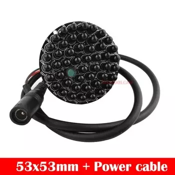 NEOCoolcam ИК-осветитель 940 нм 48 шт. черный