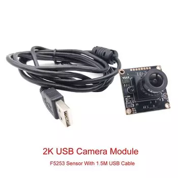 NEOCoolcam мини USB камера 4MP