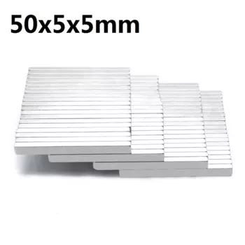 Неодимовый магнит N35 NdFeB, 50x5x5 мм, 1-500 шт.