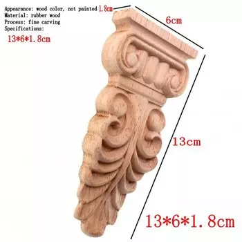 Неокрашенные деревянные аппликации RUNBAZEF с цветочной резьбой