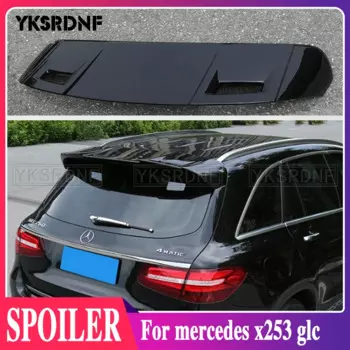 Неокрашенный задний спойлер YKSRDNF из АБС-пластика для Mercedes-Benz GLC CLASS W253 X253 GLC200 GLC220 GLC260 GLC250 GLC300 GlC450