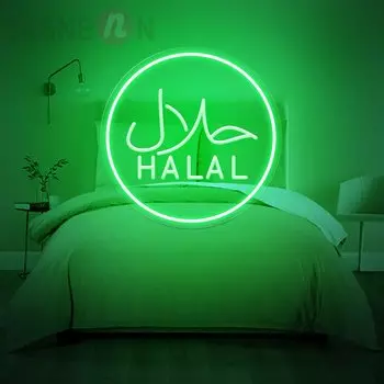 Неоновая вывеска INSNEnN Халяль