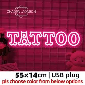 Неоновая вывеска ZHAOPAILAO NEON для тату-салона