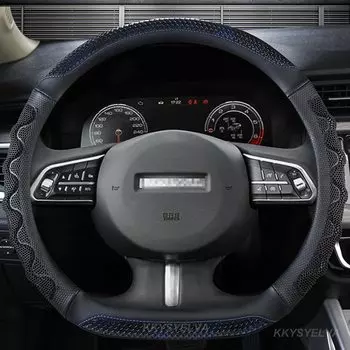 Нескользящая кожа из микрофибры для Haval F7 F7X F5 чехол рулевого колеса автомобиля 37-38 см, D-образные автомобильные аксессуары, интерьер