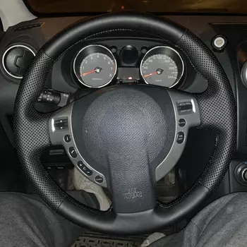 Нескользящая оплетка из искусственной кожи черного цвета для Nissan QASHQAI X-Trail Nissan NV200 Rogue оплетка рулевого колеса