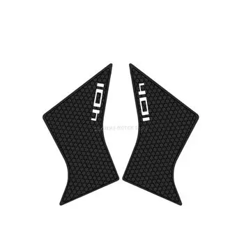 Нескользящая задняя панель, резиновая наклейка, аксессуары для мотоциклов Husqvarna Svartpilen 401 2019-