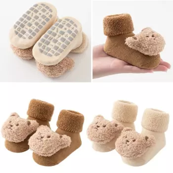 Нескользящие носки с рисунком животных. Удобные детские носки. Практичные носки для детей A2UB.