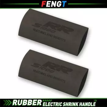 Нескользящие термоусадочные ручки для мотоциклов BMW S1000R S1000XR S1000RR M1000R