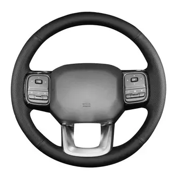 Нескользящий чехол на руль из искусственной кожи с оплеткой на руль для GWM Haval Dargo 2021-2023, аксессуары для интерьера