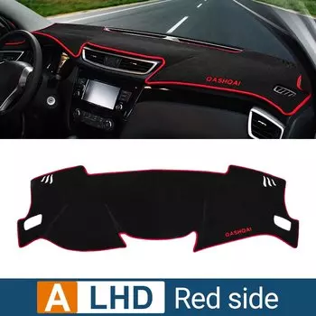 Нескользящий коврик для приборной панели Nissan Qashqai J11 2014 2015 2016 2017 2018 2019 2020