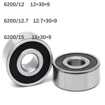 Нестандартные подшипники JARBLUE 2 шт.