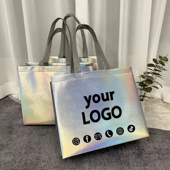 Нетканая лазерная сумка YISU