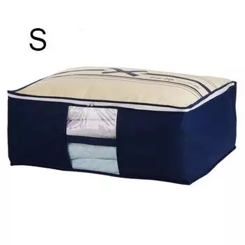 Нетканая сумка для хранения lazyishhouse 45,5*51*29 см