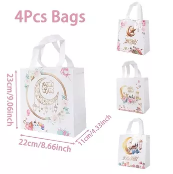 Нетканые пакеты для подарков Ид Мубарак