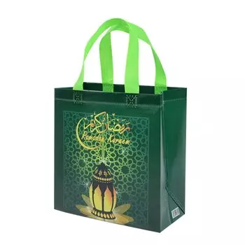Нетканые подарочные пакеты Ramadan Kareem xunyihappy