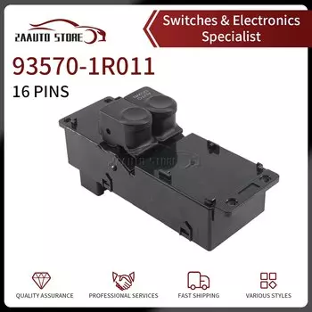 NEVOSA Выключатель стеклоподъемника для Hyundai Solaris 2011-2017 Accent 93570-1R011 935701R0111