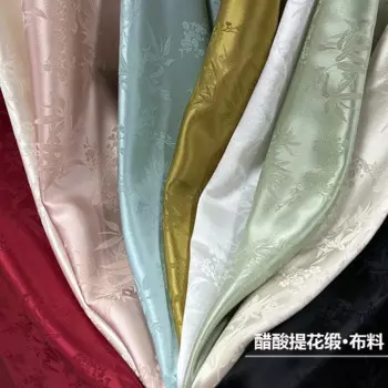 Новый ацетатный жаккардовый атласный лист с цветком, тяжелый сави, топ в национальном стиле, платье Cheongsam Hanfu, юбка, костюм, ткань