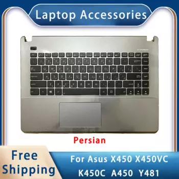 New For Asus X450 X450VC K450C A450 Y481;Replacemen Laptop Accessories Palmrest/Persian Keyboard