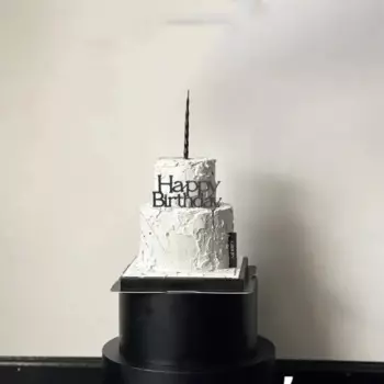 Золотой акриловый топпер для торта "С днем рождения"