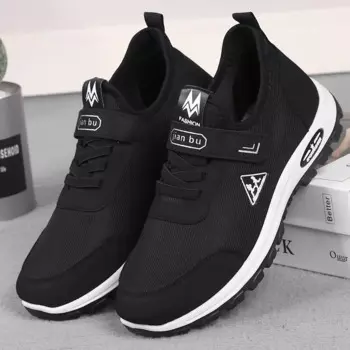 New Men's Sneakers Outdoor Non-slip Walking Shoes Fashion Versatile Casual Shoes Wear-resistant Training Shoes Кроссовки Мужские