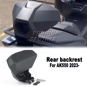 NEW Motorcycle Rear Passenger Seat Tailstock Backrest Cushion Back Rest Pad For KYMCO AK550 AK 550 2023 2024