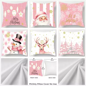 Наволочка для декора Нового Года и Дня Святого Валентина