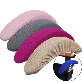 Чехлы на подлокотники Thousxiu, спандекс/полиэстер