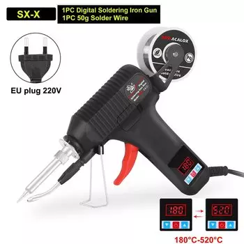 NEWACALOX EU электрический паяльник 80 Вт