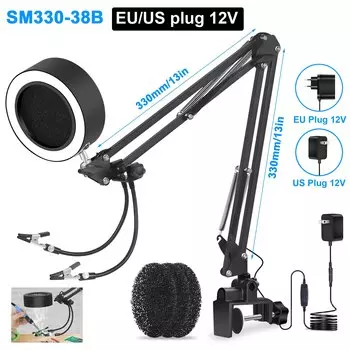 NEWACALOX Экстрактор паяльного дыма 12В