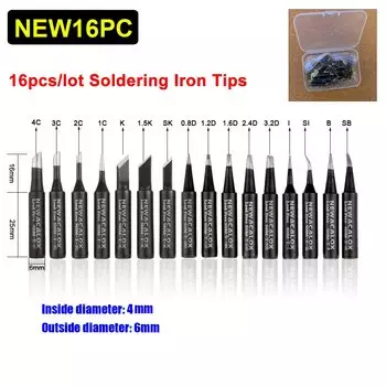 NEWACALOX насадки для паяльника 900М-Т 16 шт.