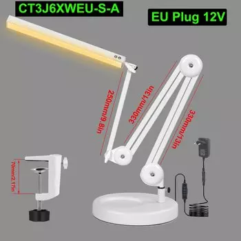 NEWACALOX Настольная лампа LED с зажимом 24Вт теплый/желтый/белый свет